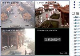 武汉黄鹤楼爆料视频最新,揭秘武汉地标建筑背后的故事