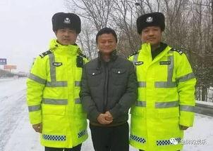 最新抓捕者爆料,最新行动背后的惊心动魄